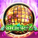 Www.yaxin122.net