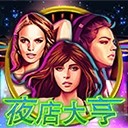 Www.yaxin222.net
